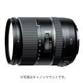 TAMRON (タムロン) 28-300mm F3.5-6.3 Di PZD Model A010S(ソニーA用)