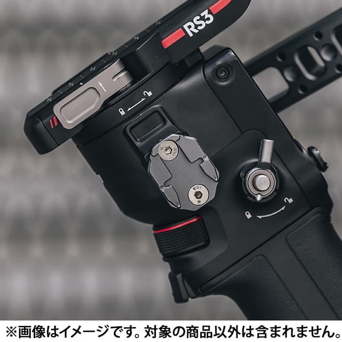 ガメラ　スタンディングフリクション【非売品】 41cV0i5JixL.jpg_BO30,255,255,