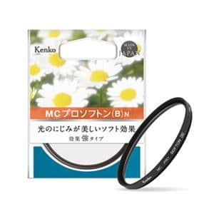 Kenko (ケンコー) MC PRO SOFTON (B) N 77mm メイン