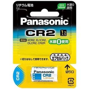 Panasonic (パナソニック) リチウム電池 CR-2W(1個入) メイン