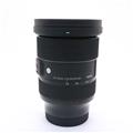 SIGMA (シグマ) Art 24-70mm F2.8 DG DN（ライカSL/TL用）