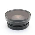 Nikon (ニコン) ワイドコンバーターアタッチメント NH-WM75