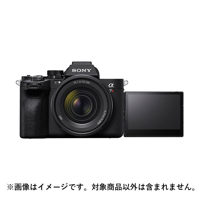 詳細ページ | デジタルカメラ、ミラーレスカメラ、交換レンズの総合