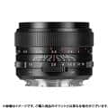 七工匠 (しちこうしょう) 7Artisans 35mm F1.4 III（ライカSL/TL用）