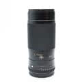 中古)CONTAX (コンタックス) Sonnar T*210mm F4(645)（商品ID
