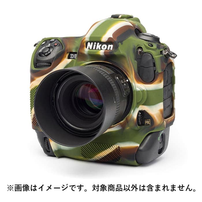 新品)Japan Hobby Tool (ジャパンホビーツール) イージーカバー 新品)Japan Hobby Tool (ジャパンホビーツール) イージーカバー