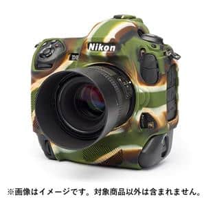 新品)Japan Hobby Tool (ジャパンホビーツール) イージーカバー 新品)Japan Hobby Tool (ジャパンホビーツール) イージーカバー