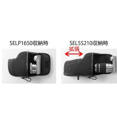 新品)SONY (ソニー) ソフトキャリングケース LCS-EMJ（商品ID