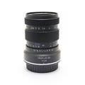 Meyer Optik Gorlitz（マイヤー オプティク ゲルリッツ） Trioplan 100mm F2.8 復刻（キヤノンEF用）