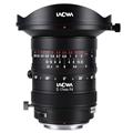 LAOWA （ラオワ） 17mm F4 Zero-D Shift（ソニーE用/フルサイズ対応）LAO0862