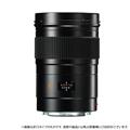 Leica (ライカ) エルマリート S30mm F2.8 ASPH. CS