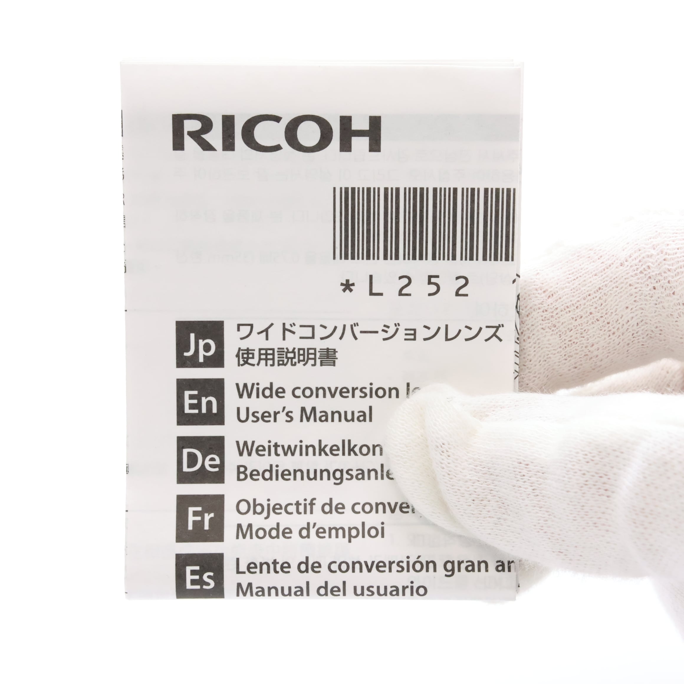 中古)RICOH (リコー) ワイドコンバージョンレンズ GW-3（商品ID