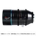 SIRUI (シルイ) 75mm T2.9 Anamorphic（ライカSL/TL用）