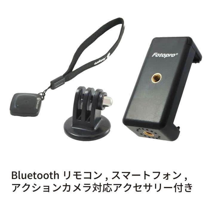 美品　サイモト　REVO3 定価3万超え11月購入　補償3年　小学生　男の子 美品 サイモト REVO3 定価3万超え11月購入 補償3年 小学生