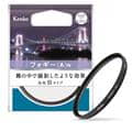 Kenko (ケンコー) フォギー (A) N 72mm
