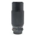 MINOLTA (ミノルタ) New MD 75-200mm F4.5 ※MD 表記 黄色数字