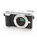 Panasonic (パナソニック) LUMIX DMC-GX7MK2 ボディ シルバー