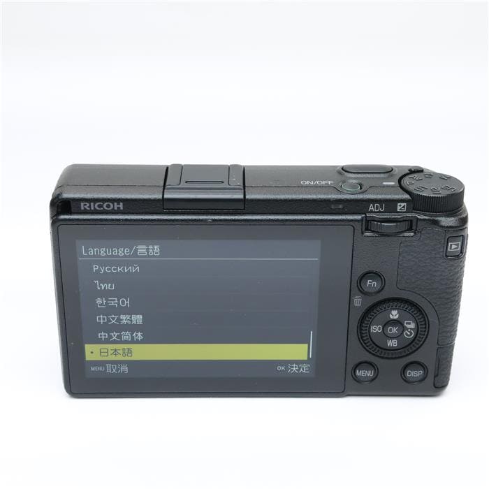 中古)RICOH (リコー) GR IIIx（商品ID：3717020905747）詳細