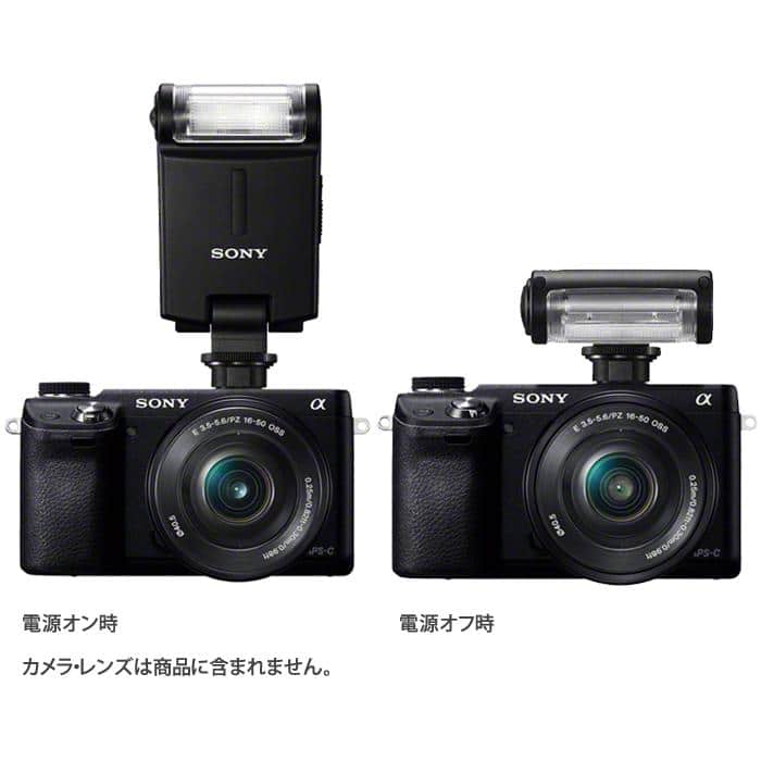 (新品)SONY (ソニー) フラッシュ HVL-F20M（商品ID：4905524928747）詳細ページ | デジタルカメラ、ミラーレス