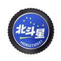 U.N (ユーエヌ) レンズリアキャップ Canon RFマウント用 北斗星ヘッドマーク UNX-8674 ブラック/ブルー