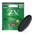 Kenko (ケンコー) ZX (ゼクロス) ND8 67mm