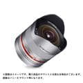 SAMYANG (サムヤン) 8mm F2.8 UMC Fish-eye II (EOS M用） シルバー