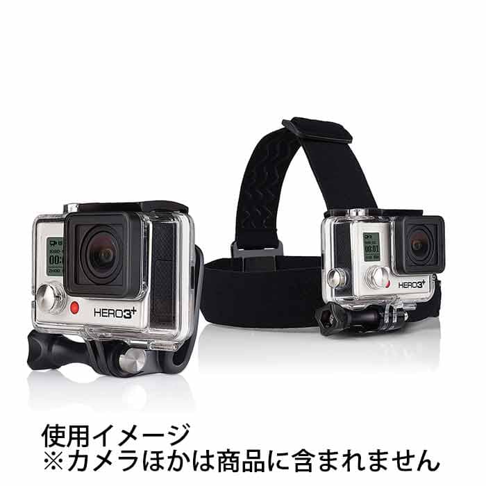 新品 Gopro ゴープロ ヘッドストラップ クリップ Achom 001 商品id 詳細ページ デジタルカメラ ミラーレスカメラ 交換レンズの総合サイト マップカメラ