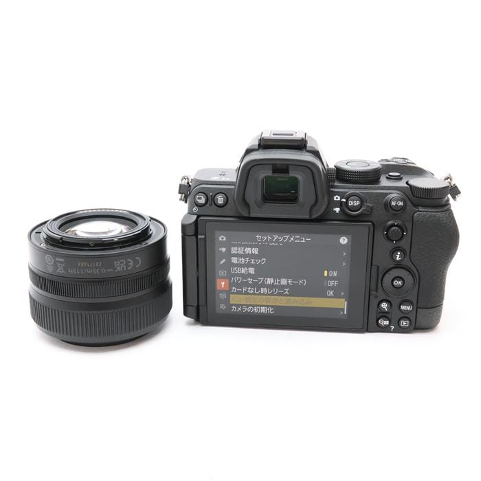 Z5II 24-50 レンズキット