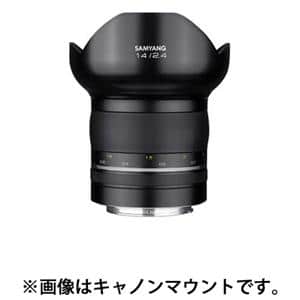 (新品)SAMYANG (サムヤン) XP 14mm F2.4 (ニコンF用)（商品ID