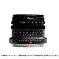 KIPON (キポン) ELEGANT 35mm F2.4 (ニコンZ用)