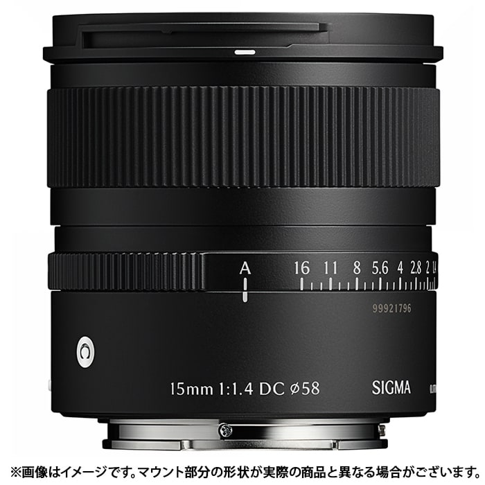 新品)SIGMA (シグマ) Contemporary 15mm F1.4 DC (フジフイルムX用