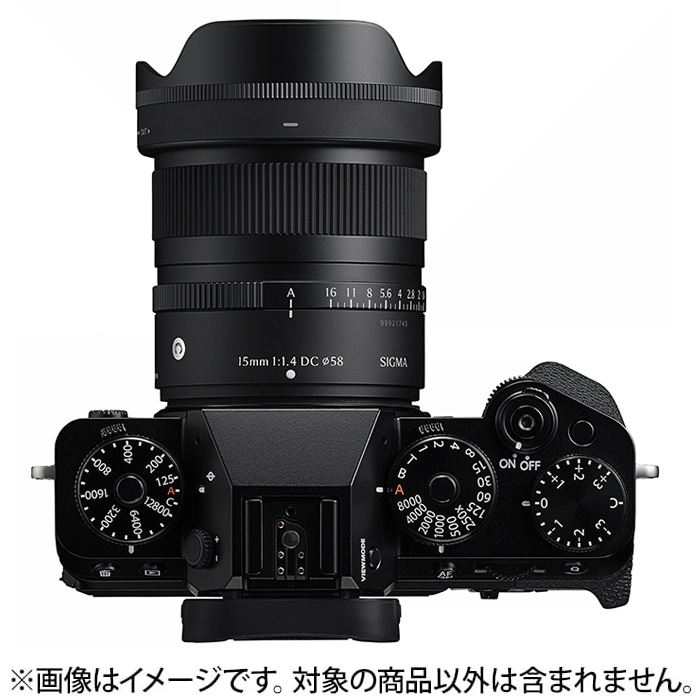 新品)SIGMA (シグマ) Contemporary 15mm F1.4 DC (フジフイルムX用