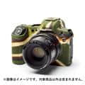 Japan Hobby Tool (ジャパンホビーツール) イージーカバー Canon EOS R用 カモフラージュ