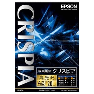 EPSON (エプソン) 写真用紙クリスピア KA220SCKR メイン