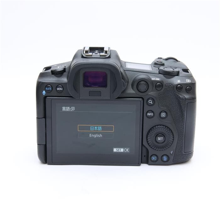 EOS R5