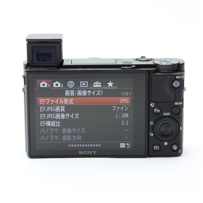 中古)SONY (ソニー) Cyber-shot DSC-RX100M5A（商品ID：3717022685753