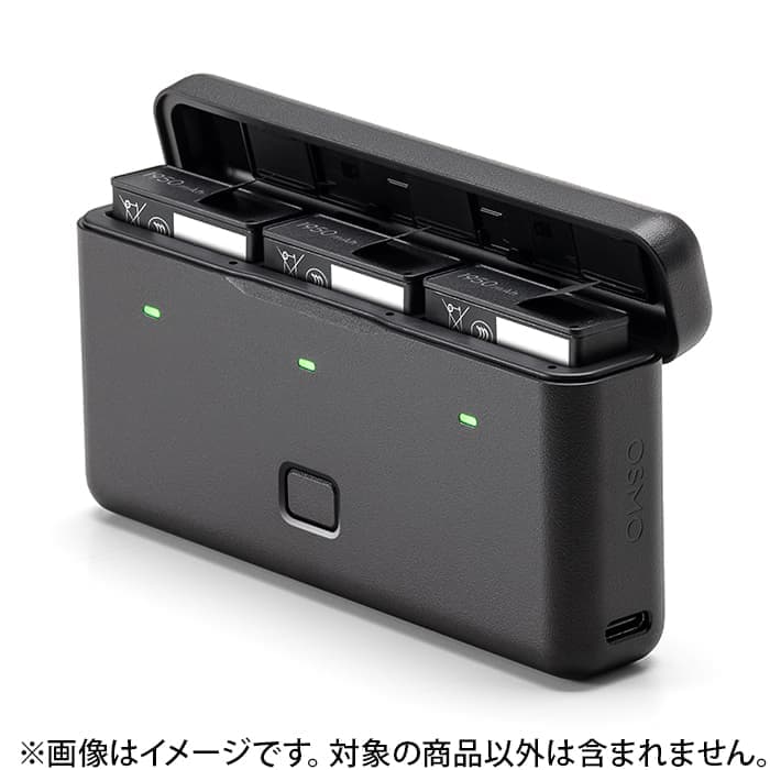 DJI OSMO⁺ （専用ケース・16GBのSDカード付　※バッテリーなし ） 新品)DJI（ディージェイアイ） Osmo 多機能バッテリーケース 3（商品ID