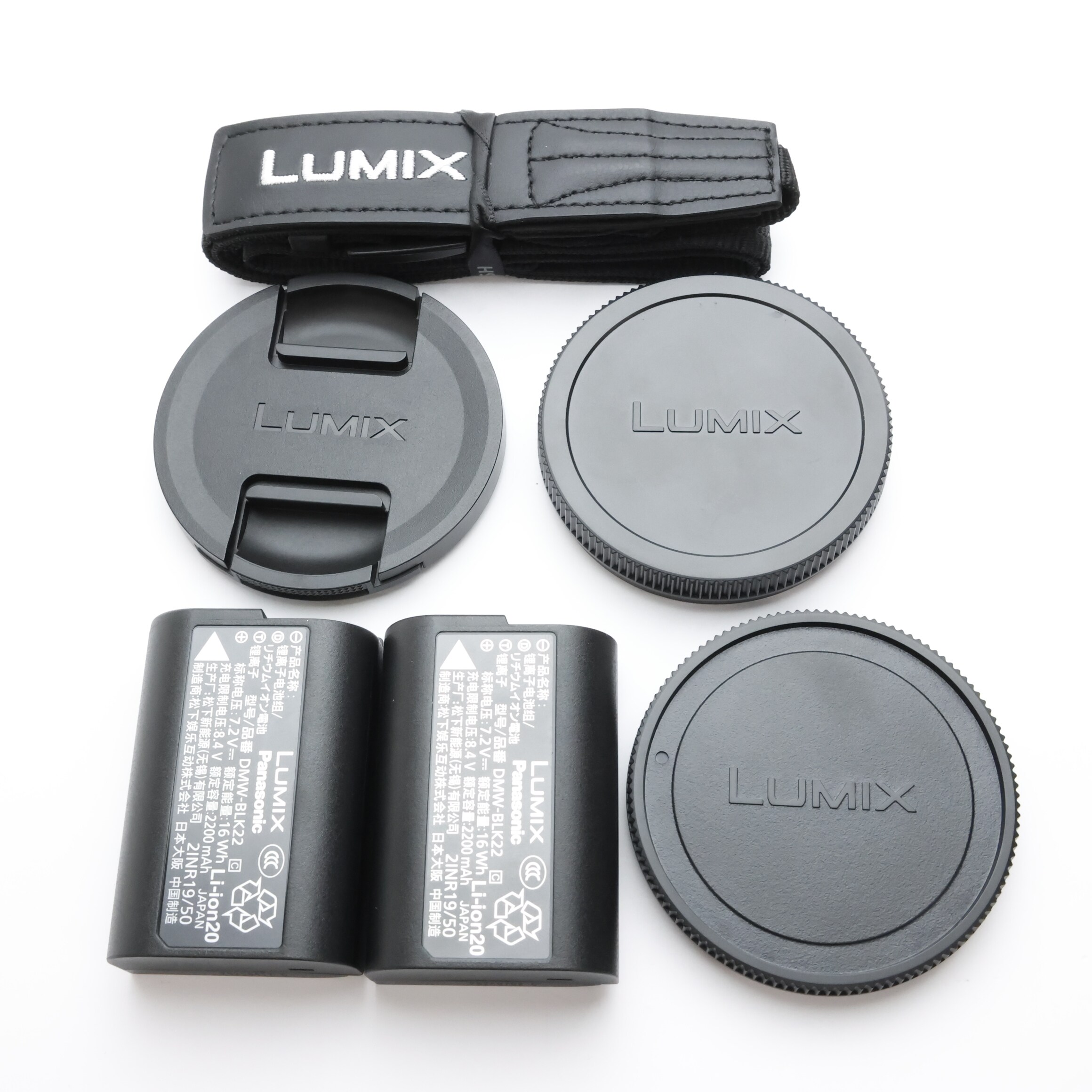 中古)Panasonic (パナソニック) LUMIX S9 広角ズームレンズキット DC 