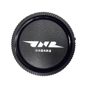 U.N (ユーエヌ) レンズリアキャップ SONY Eマウント用 JNRロゴマーク UNX-8675 ブラック メイン