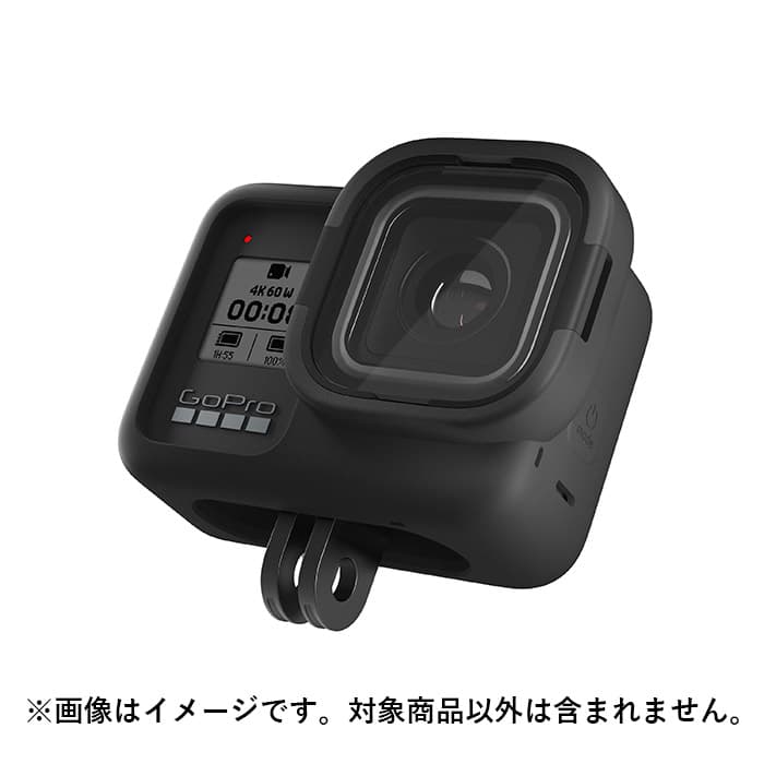 (新品)GoPro (ゴープロ) Rollcage HERO8 Black保護ハウジング  AJFRC-001（商品ID：4936080895754）詳細ページ | デジタルカメラ、ミラーレスカメラ、交換レンズの総合サイト｜マップカメラ