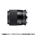 SIGMA (シグマ) Contemporary 23mm F1.4 DC DN (フジフイルムX用)