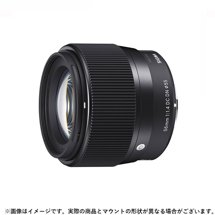 未使用美品　フィルター付き　SIGMA 56mm F1.4 DC DN シグマ