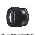 SIGMA (シグマ) Contemporary 56mm F1.4 DC DN (フジフイルムX用)