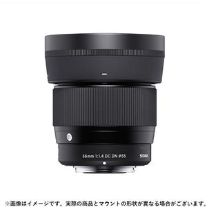 SIGMA (シグマ) Contemporary 56mm F1.4 DC DN (フジフイルムX用)