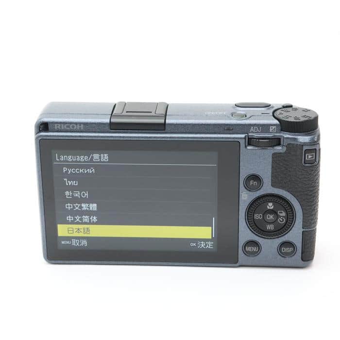 中古)RICOH (リコー) GR IIIx Urban Edition（商品ID