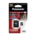 Panasonic (パナソニック) microSDHCカード　UHS-I　8GB RP-SMGA08GJK