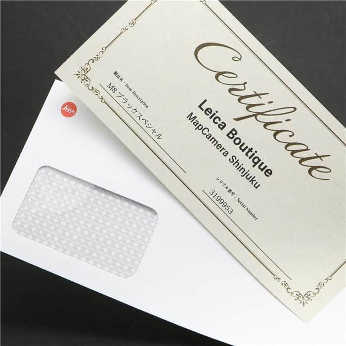 中古)Leica (ライカ) M8 ブラックスペシャル(商品ID 中古)Leica (ライカ) M8 ブラックスペシャル(商品ID