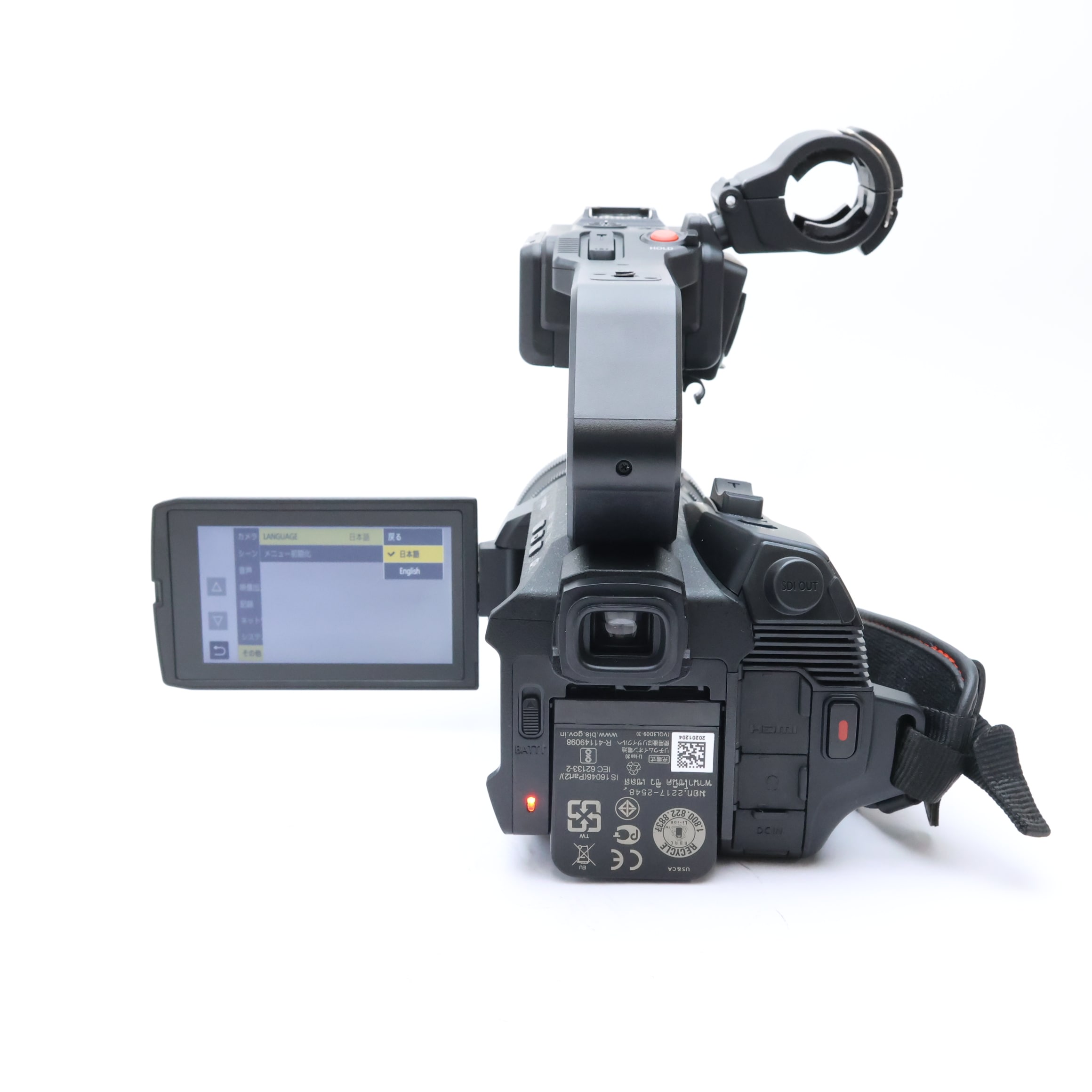 中古)Panasonic (パナソニック) デジタル4Kビデオカメラ HC-X2000