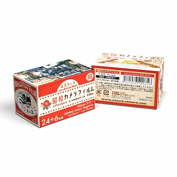 新品)Escura (エスキュラ) 昭和カメラフィルム 24+6EX 30枚撮り（商品