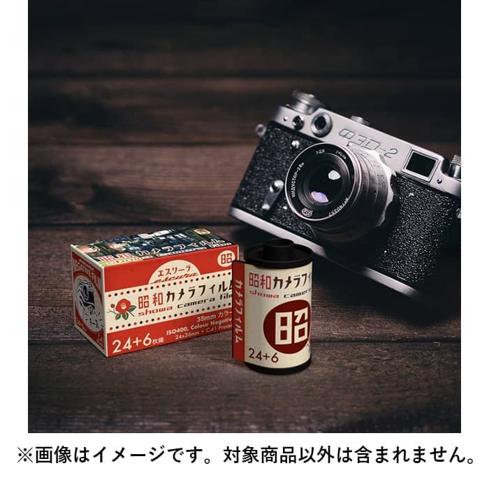 フィルムカメラ、デジタルカメラ、レンズ、その他、まとめ売り 2025年最新】Yahoo!オークション - その他(フィルムカメラ カメラ